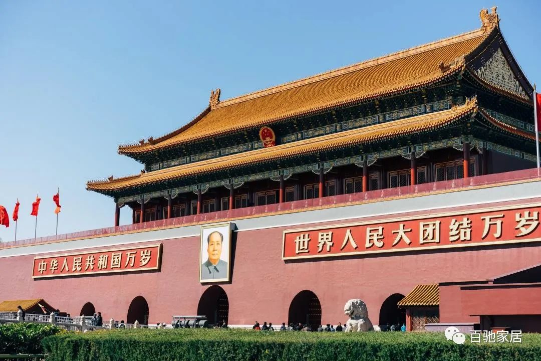 BUYS HOME百馳家居 | 山河錦繡 ? 國盛家興